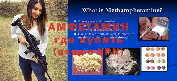 каннабис Заволжье